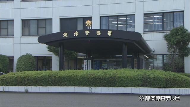 再）コメをカートに乗せ店を出る…銘柄米5kg×4袋など万引きか　ブラジル人夫婦を逮捕